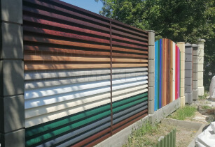 Забор жалюзи под дерево Орех в г. Жанаозене